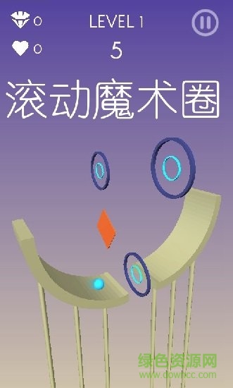 滾動(dòng)魔術(shù)圈 v1.2.1 安卓版 0