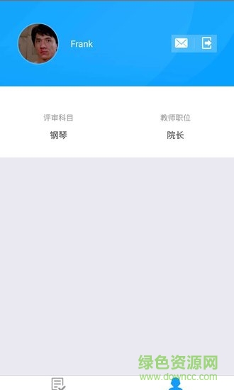 考級+評審端 v1.1.7 安卓版 0