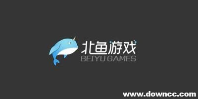 北鱼游戏有哪些游戏?北鱼游戏中心-广州北鱼游戏平台下载