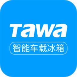 tawa智能app下载