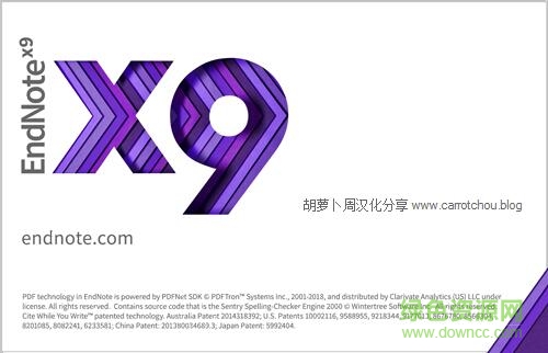 endnote x9中文正式版 v19.0.0.12062 免费版0