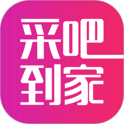 采吧到家