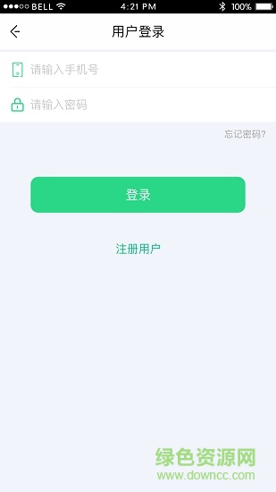 點(diǎn)娃送專遞 v1.0.1 安卓版 1