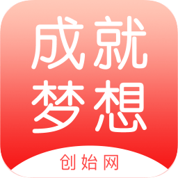 創(chuàng)始網(wǎng)