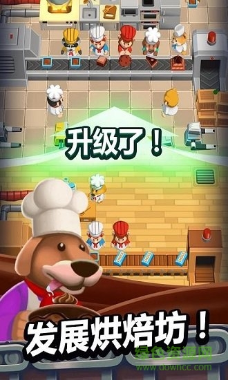 超级烹饪大亨游戏(Idle Cooking Tycoon) v1.23 安卓版3