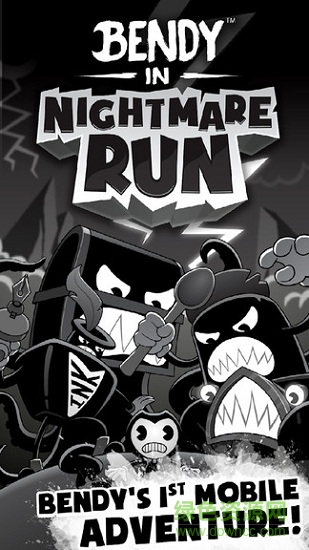 Bendy in Nightmare Run(梦魇奔跑中的班迪) v1.4.3676 手机版2