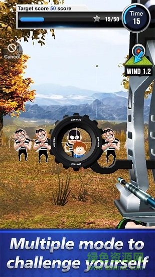 射箭運(yùn)動(dòng)(Archery GO) v1.0.2 安卓版 1