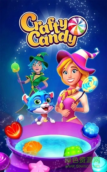 狡猾的糖果(Crafty Candy) v1.95.1 安卓版3