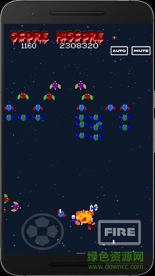 太空射击单机游戏(Galaxiga) v1.73 安卓版1