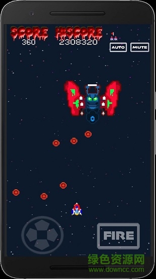太空射击单机游戏(Galaxiga) v1.73 安卓版3