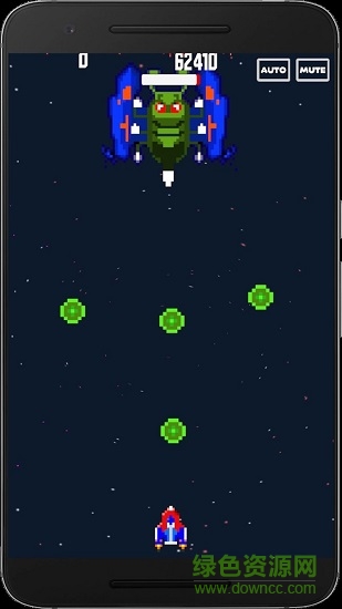 太空射击单机游戏(Galaxiga) v1.73 安卓版2