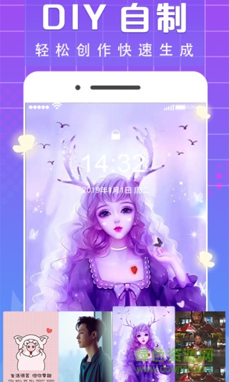 主题动态壁纸手机版