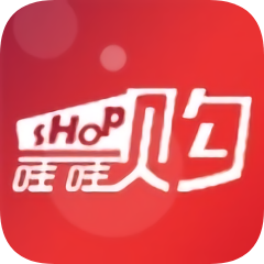 哇哇购商城apk