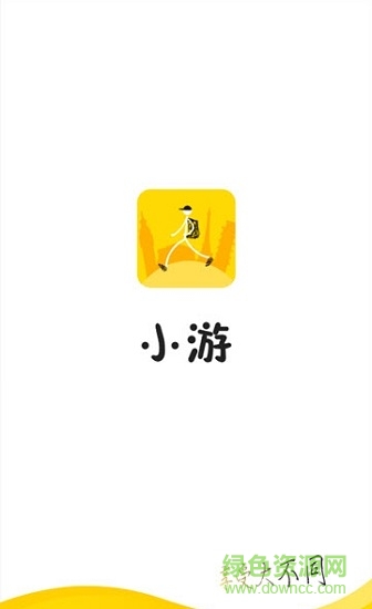 游點(diǎn)酷 v1.13 安卓版 0