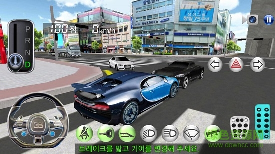 3D驾驶课中文正式版 v17.762 安卓版0