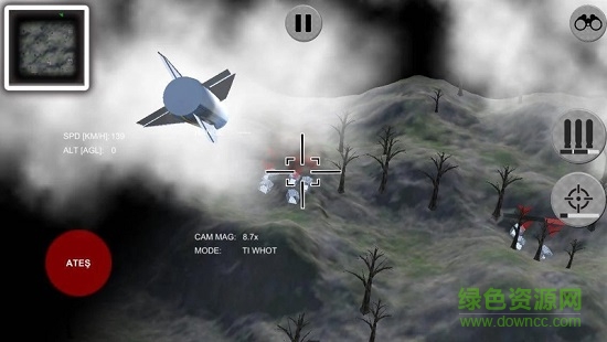 无人机偷袭(Afrin SIHA) v1.0.3 安卓版3