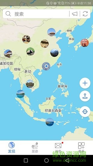 地圖筆記mapnote4