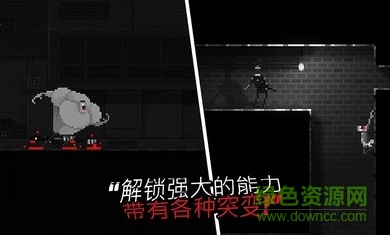 僵尸之夜恐怖正式版无限针剂 v1.5 安卓中文版2
