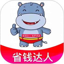 哈羅優(yōu)品app