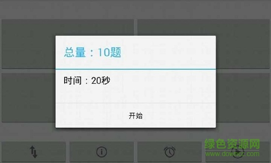 math100數(shù)學1002