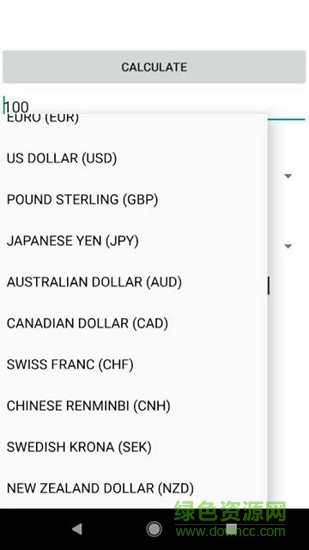 currency converter手机版