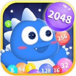 2048泡泡传奇游戏
