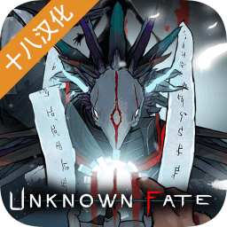 unknown fate游戏(未知的命运0