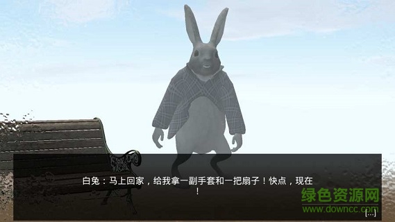 爱丽丝梦游仙境中文版 v0.1.9 安卓汉化版1