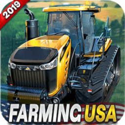 农业模拟器2019(Farming Simulator USA 2019)
