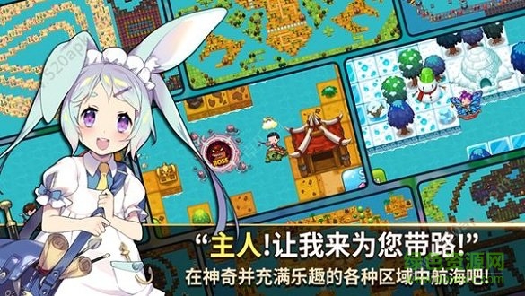 天使之魚(yú)官方版(Angelfish) v1.0.27 安卓版 2