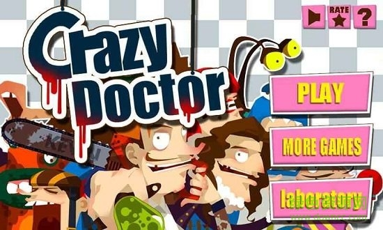 瘋狂醫(yī)生無限金幣(crazy doctor) v1.6 安卓版 0