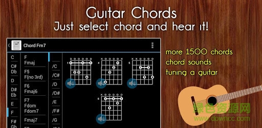 guitar chords v1.04 安卓版0