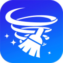 龙卷风清理专家app