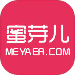 蜜芽兒網(wǎng)