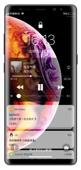 iPhoneXS苹果锁屏主题(Lock Screen) v1.1 安卓版2