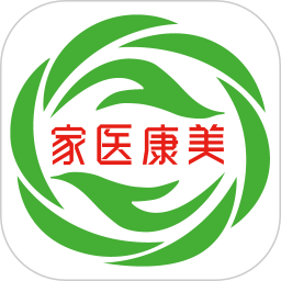 家醫(yī)康美