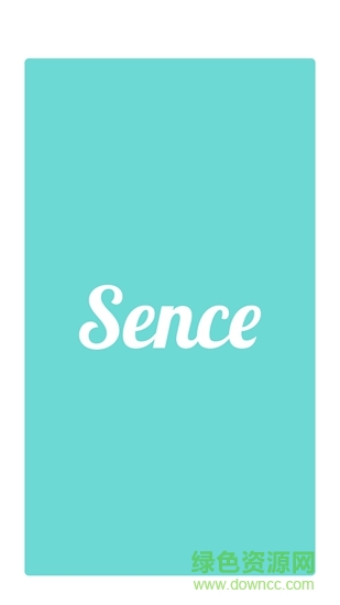 sence(種草)0