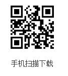 中国人寿客户之家官方版 v3.0.19 安卓版3