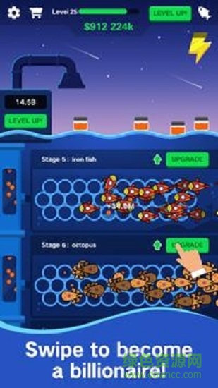 鱼子酱工厂游戏 v1.0.15 安卓版1