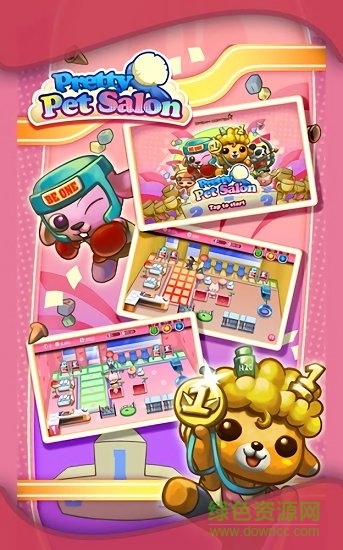 开心宠物商店无限金币(pet salon) v2.0.3 安卓中文版2