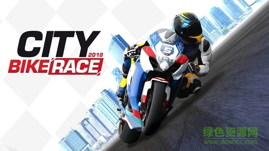 城市摩托车赛(City Bike Race) v1.9 安卓版2