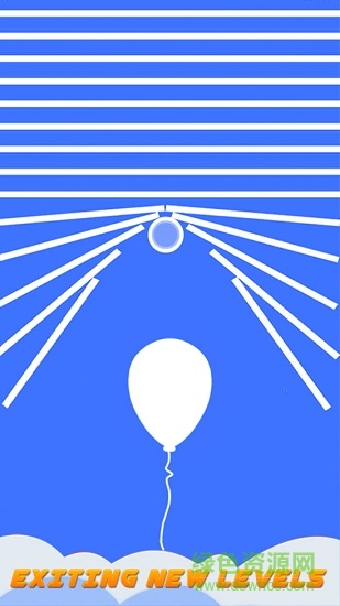 气球升起 v1.0.1 安卓版0