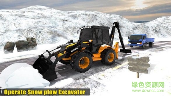 雪地挖掘机模拟驾驶 v1.0 安卓版0
