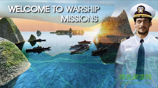 军舰模拟器游戏(Warship Simulator) v2.1.2 安卓版1