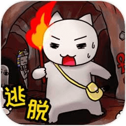 白猫大冒险金字塔篇中文版
