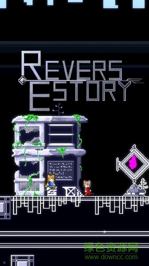 地牢射手无限血钻(revers estory) v1.00 安卓最新内购版1