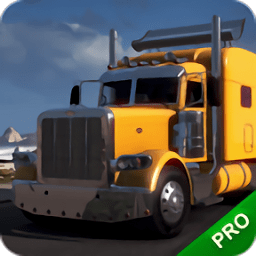货车驾驶模拟器游戏下载