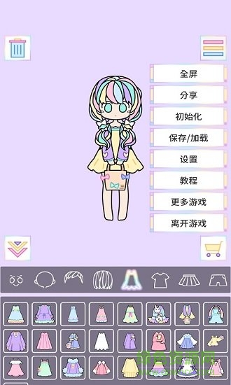 彩虹少女最新 v2.2.3 安卓版1