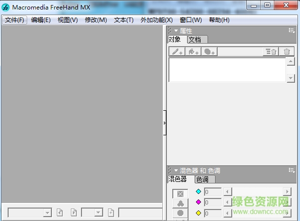 adobe freehand 11.0 for 32&64位0