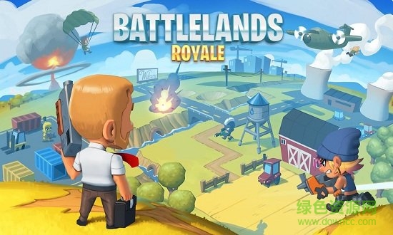 領(lǐng)地爭奪大逃殺中文版(battlelands royale) v1.2.0 安卓最新版 0